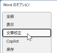 qa250507-03.png