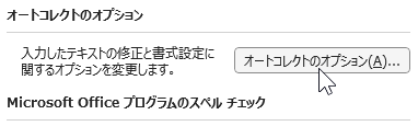 qa250507-05.png