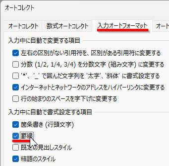 qa250507-06.png