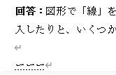 qa250507-10.png