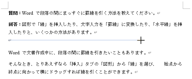 qa250507-11.png