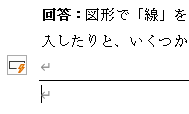 qa250507-12.png