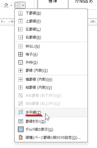 qa250507-14.png