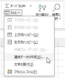 qa250514-09.png