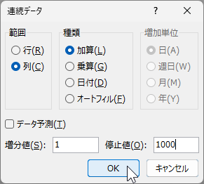 qa250514-10.png