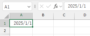qa250514-12.png