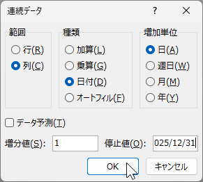 qa250514-13.png
