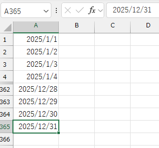 qa250514-14.png