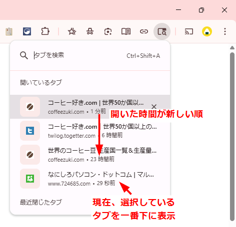 qa250521-02.png