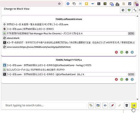 qa250521-11.png