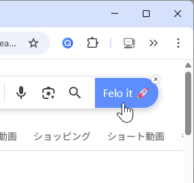 qa250528-02.png