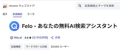 qa250528-03.png