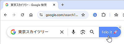qa250528-05.png