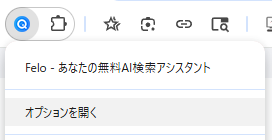qa250528-07.png