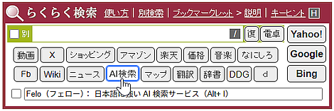 qa250528-08.png