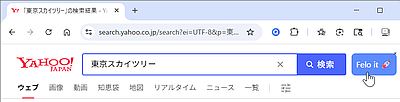 qa250528-10.png