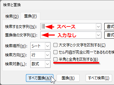 qa250604-02.png
