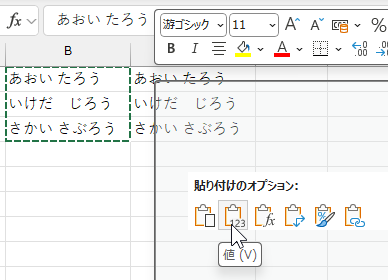 qa250604-05.png