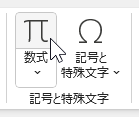 qa250611-06.png