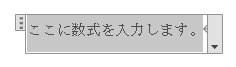 qa250611-07.png