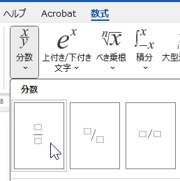 qa250611-10.png