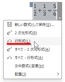 qa250611-16.png