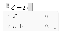 qa250611-30.png