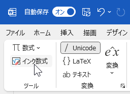 qa250611-31.png