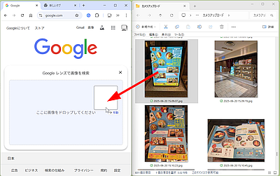 qa250618-02.png