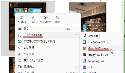 qa250618-03.png