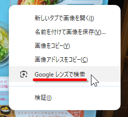 qa250618-06.png