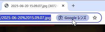 qa250618-07.png
