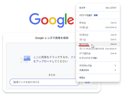 qa250618-09.png