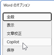 qa250625-04.png