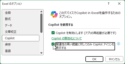 qa250625-06.png