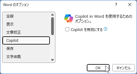 qa250625-07.png