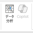qa250625-12.png