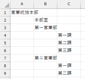 qa250702-01.png