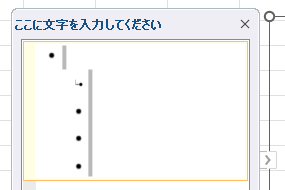 qa250702-03.png