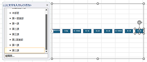 qa250702-04.png