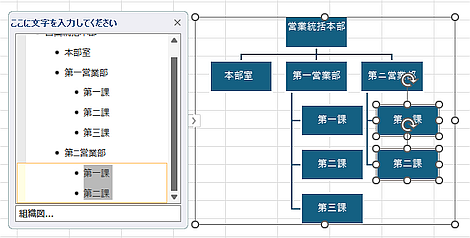 qa250702-05.png