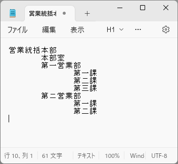 qa250702-06.png