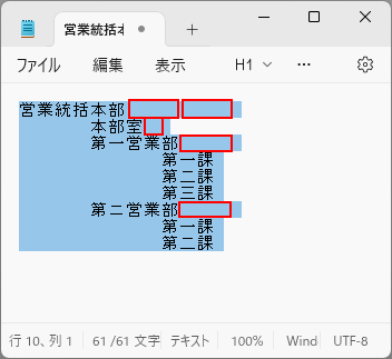 qa250702-07.png