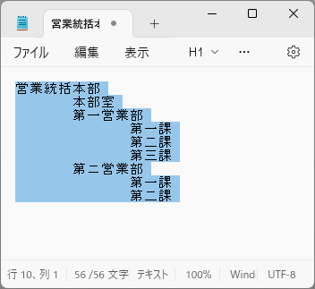 qa250702-08.png