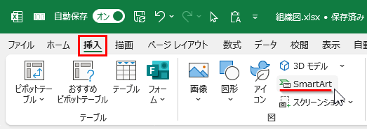 qa250702-09.png