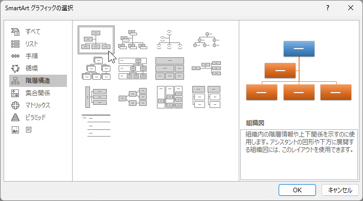qa250702-11.png