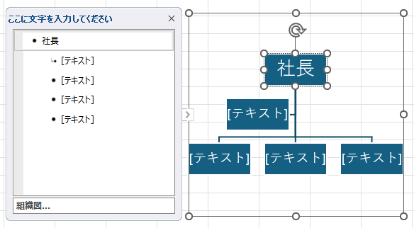 qa250702-15.png