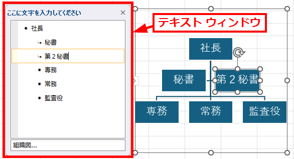 qa250702-16.png