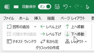 qa250702-18.png