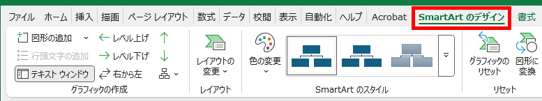 qa250702-20.png